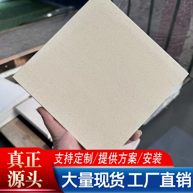 白沙米黄人造石别墅酒店内外墙干挂水泥客厅石材仿大理石酒店厂家
