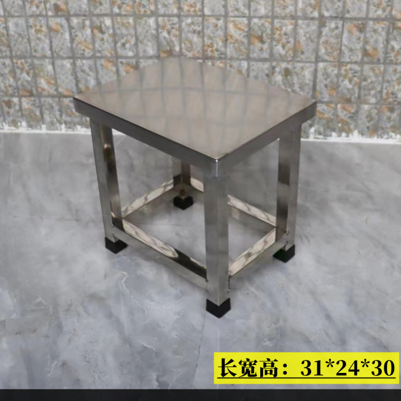 두꺼운 전체 304 스테인레스 스틸 31*24*30