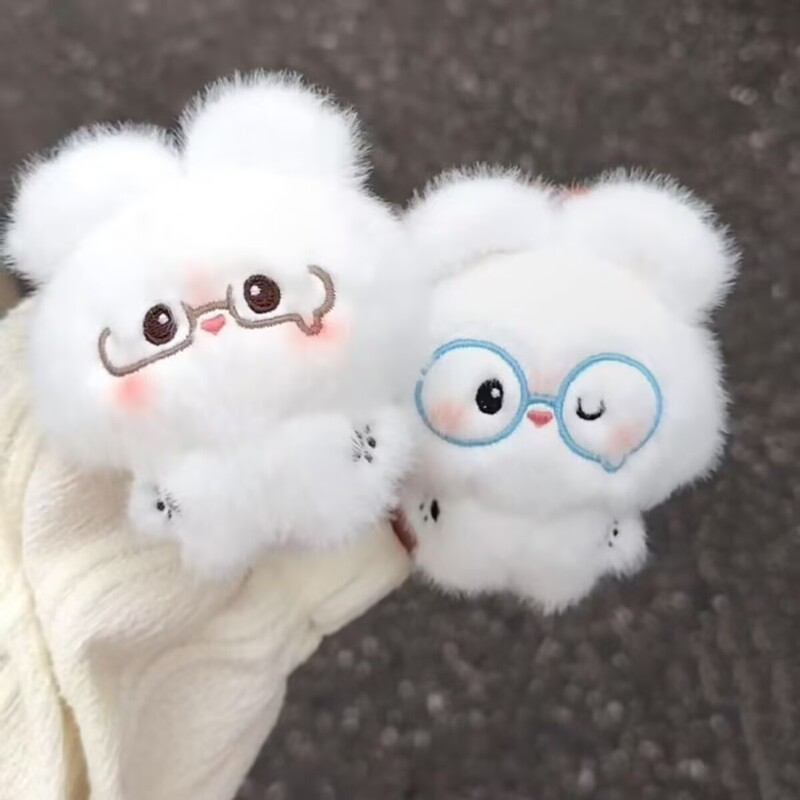 Soft Bunny and Bear with Closed Eyes Crying Plush Pendant Cartoon Gashapon Short Plush Doll Toy Doll Bag Pendant