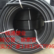 KһͨܘIо܏SֱNr|ɰҪ13812957996