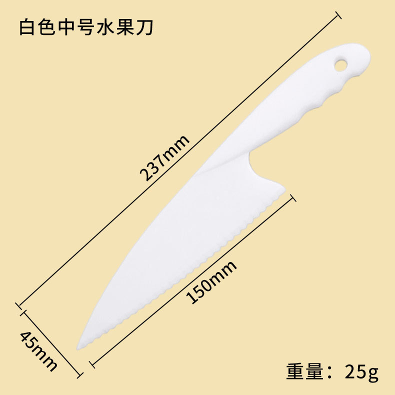 子供用プラスチックフルーツナイフ卸売り誕生日ケーキのナイフチーズデザートパンナイフ瓜果皮むき玩具ナイフ|undefined