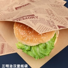 �����ΰ��b�����ۯBһ���Լ�����ͷ��ͼ����ץ�h��������