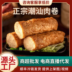 �����خa��������ʳ���r���|�������¡���i�_�����ʳ�����l