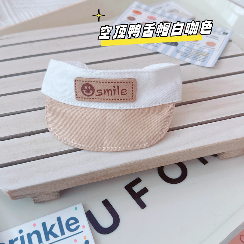 Labubu ベビー服ラブブ第一、第二、第三世代ペンダント 10-15 センチメートル綿人形ユニバーサルスウェットシャツスポーツスーツ|undefined