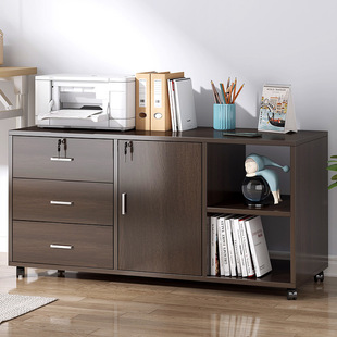 File Cabinet under the Desk Office Cabinet Floor-Standing Side Cabinet with Lock Office Cabinet Printer Drawer Cabinet Storage Cabinet Low Cabinet