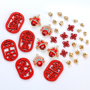 diy jewelry accessories alloy dripping oil Chinese style Peking Opera facial makeup sword horse Dan earrings car pendant wooden card material