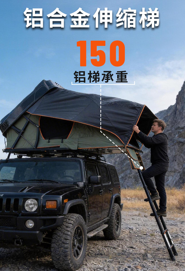 Abs Hard-Top Roof Tent for Outdoor Camping, Waterproof and Sun-Proof, Suitable for 3-4 People, with Panoramic View, Car Roof Tent for Camping