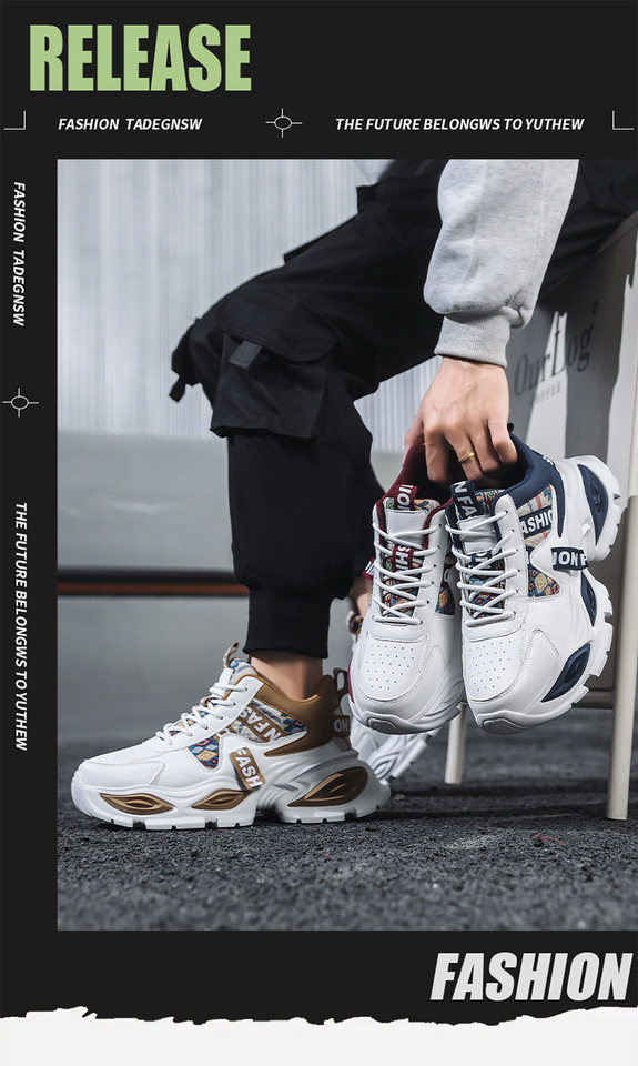 Giày sneaker nam cổ lửng đế dày tăng chiều cao, phối màu, dây buộc, cỡ lớn — Trắng kaki, Trắng xanh, Táo đỏ trắng chi tiết 2