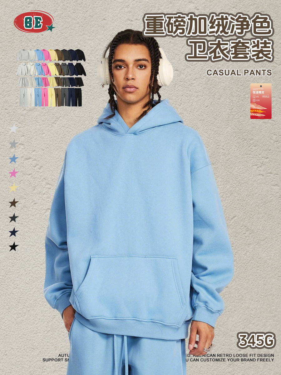 Be Hombres| 2025 invierno marca de moda americana de color sólido con camiseta encapuchada de terciopelo suelta chaqueta pantalones cortos set hombre