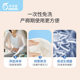 Pregnant Beauty Disposable Adult Nursing Mat Maternal Menstrual Mattress Pregnant Women Puerperal Mat Thickened Extra Special for the Elderly