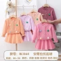 宝宝新款春秋秋款套装裙