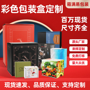 ���Ƽ��� ӆ������ ���䶨�� ����ӆ����ɫ�w�C�ж���ӆ������