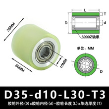 ������ĥ�ߜؾ۰������zֱ݆��10���P䓝L݆���a�����͎����z�LͲ