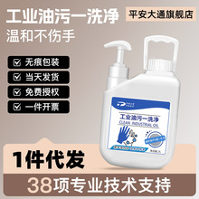 ȥ����ϴ�ַ۸���������ϴ�����I����ϴ��Һ��������܇��ȥ�C��