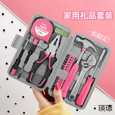 Household gift tools suit wire pliers one-word Phillips Torx screwdriver tape measure wrench repair tool combination