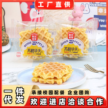 �}����Ӻ����ְ��K���A�򵰸�����A���ܛ�����͵���W�t��ʳ