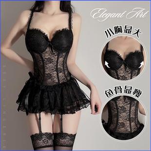 Sexy Lingerie, Cute Campus Pajamas, Uniforms, Temptation, Flirting, Hot Bed Passion, Midnight Charm, Pure Desire