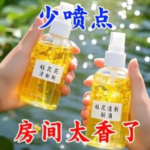 ���������F�������ҾƵ��l���g��������ζ�՚ⷼ�ㄩ��܇��ζ