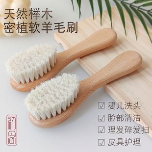 ��ëˢ�냺����ϴ��ˢ���l��Ħ���ľ�����B�l�����l�坍�������