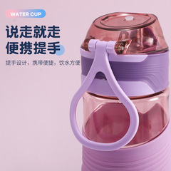 新款800ml手提水杯太空塑料防滑水杯戶外運動水杯彈跳蓋水杯