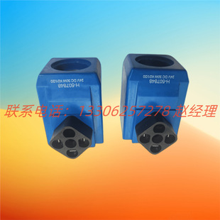 U.S. VICKERS Vigers Solenoid Valve Coil 508170 Original Factory Stable Performance Quotation Quit Low Noise