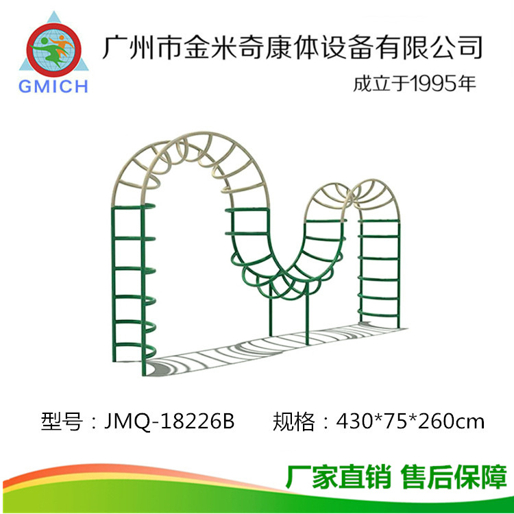 С�����⽡��·�����Ĺ�԰�㳡���������˶���ʩѧУ��������ѵ��