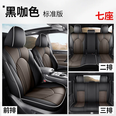 Car Seat Cushions Are Suitable for: Modelə uyğun (Original) oturacaq örtükləri - black-coffee-color-seven-seat-standard-version-note-the-model-year