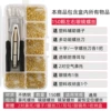 Golden set, glasses, screws set, 150 pieces