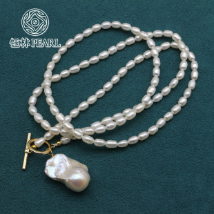 Long Natural Freshwater Pearl Necklace Women's Fashionable Chanel Style Woolen Chain Accessories Light Luxury Niche Natural High-end Sense