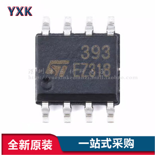 ԭ�b��Ʒ �NƬ LM393DT SOIC-8 늉����^��ICоƬ