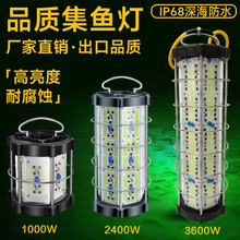 S1000W2400W3600W~ˮT~OƟG