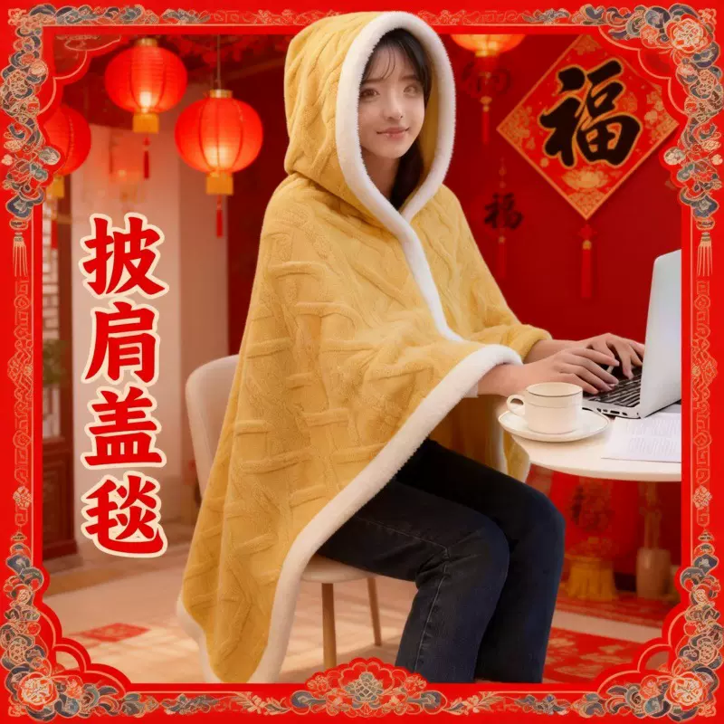加厚羊羔绒毛毯沙发午睡毯子100*150cm卡通动漫办公室午休毯披肩