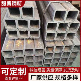 方管现货厂家Q235镀锌方管 热镀锌扁通 热轧方形矩形扁方钢管