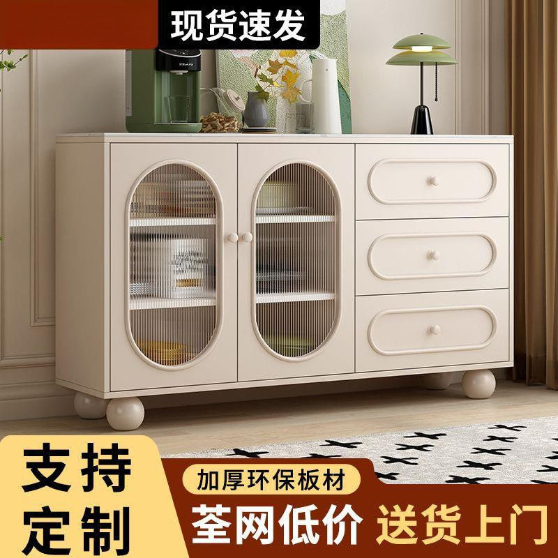 Solid Wood Sideboard Cabinet, Wall-Mounted Cabinet, Storage Cabinet, Living Room Cream-Style Storage Cabinet, Household Tea Cabinet