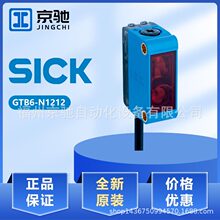 GTB6-N1212 GTB6-N1211����늂�����GTB6-P1212,GTB6-P1211�F؛