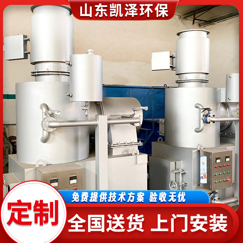 医疗垃圾废弃物焚烧 小型垃圾焚烧炉 炉高温热解汽化炉厂家