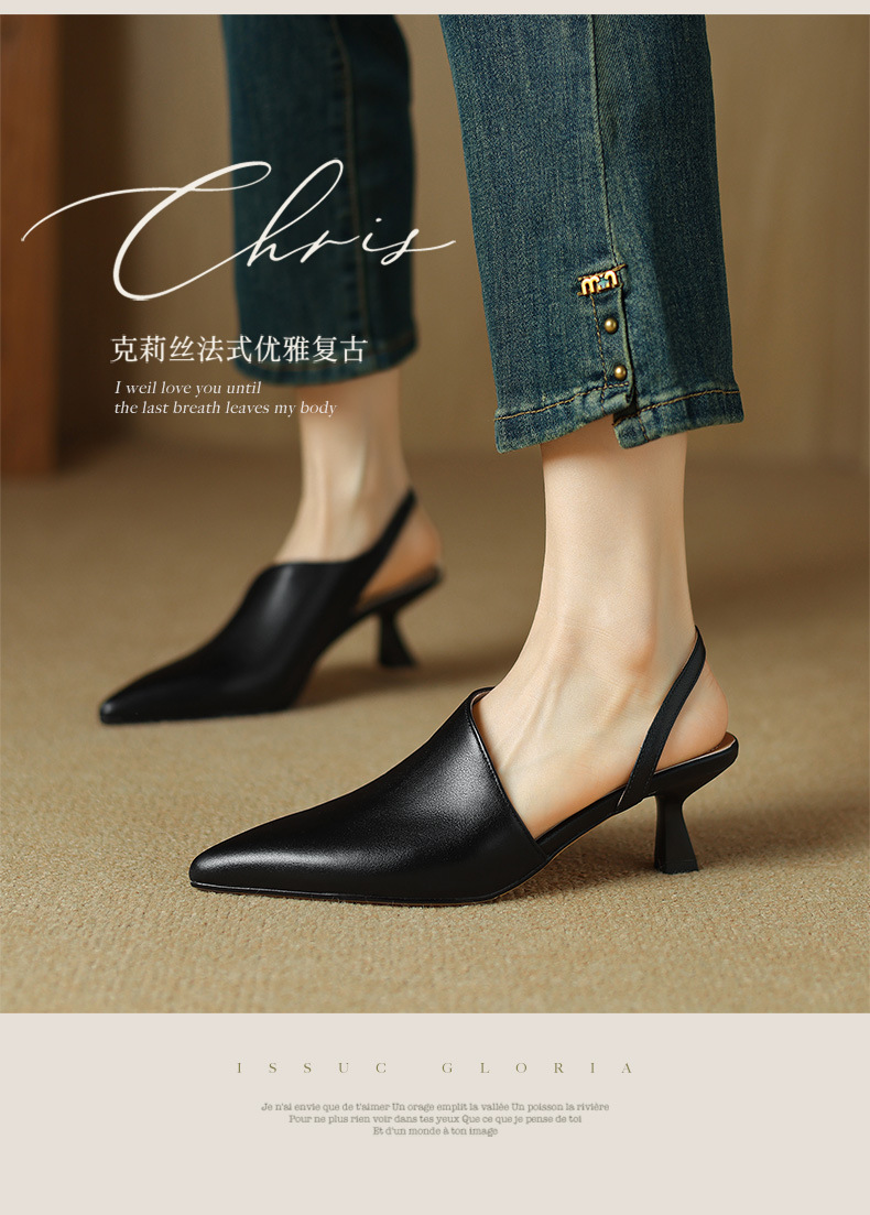 Giày sandal cao gót nữ mũi nhọn kiểu Pháp, da bò thật, gót mèo, hở mũi hở lưng — đen chi tiết 1