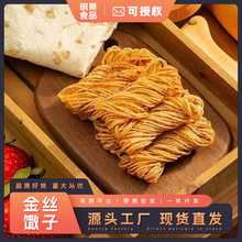 ��z������ը�������b�����خaС�Լ��ֹ����eʳƷ�k���ҽ����ʳ