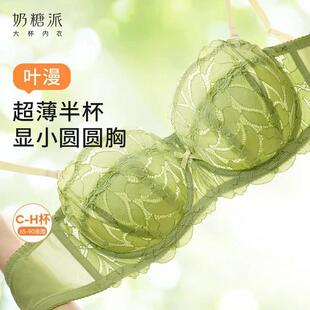 �����Ƀ����~�������@С�A�A������Ůײɫ�ɲ�ж�玧�ٽz�Ը�����