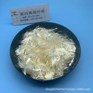 ��]pan�w�S�������ɻ�ɰ�{�ü���12mm�L�Ⱦ۱�ϩ���w�S