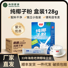 �����خa128g�χ���Ҭ�ӷ�Ҭ֭Ҭ�{�ۺ���Ҭ���Ʒ��ͱ��������l