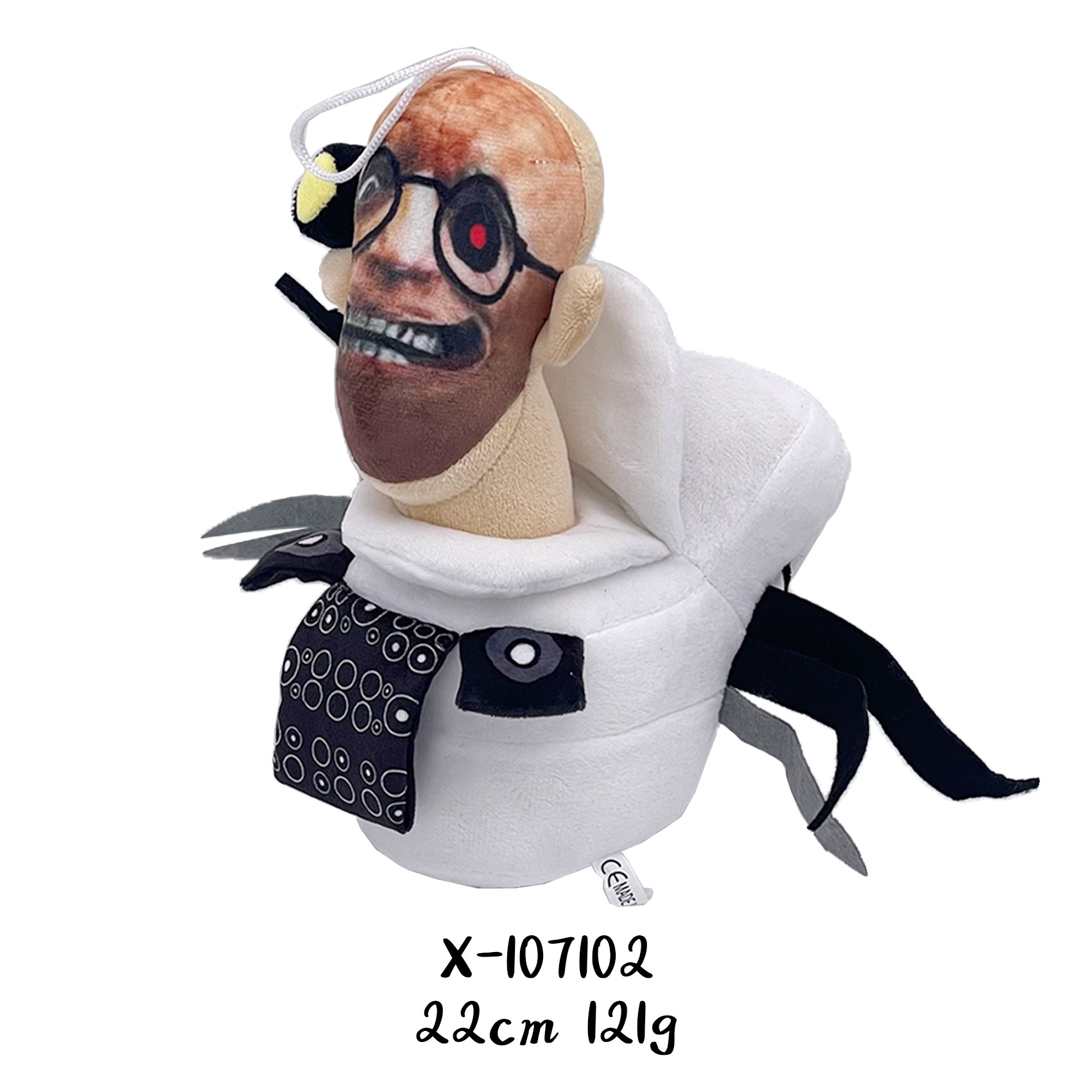 Hombre de baño toilet skibidi transfronterizo vs hombre de vigilancia Muñeca de audio Muñeca Juguete de peluche Spot