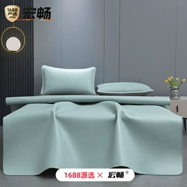 四件套;纤维被;纤维枕