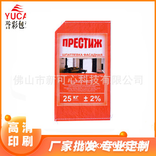 ճ�Y�������� �y�ھ�����  40��ā�ӷ۰��b�����y��