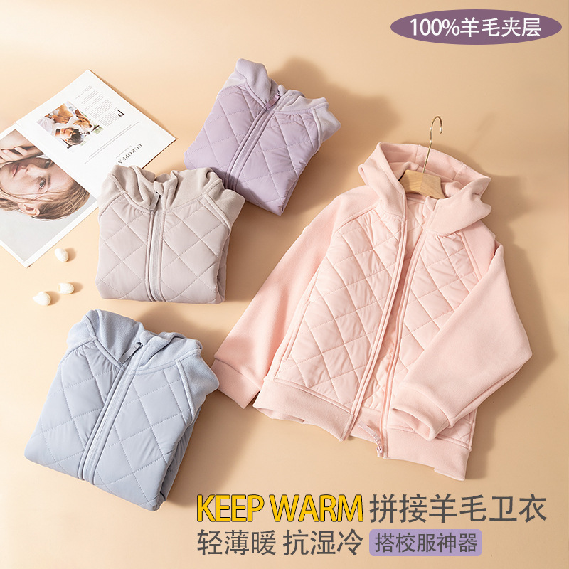 儿童轻薄羊毛卫衣外套冬季保暖男童棉衣学生棉服内胆冬装女童棉袄|undefined