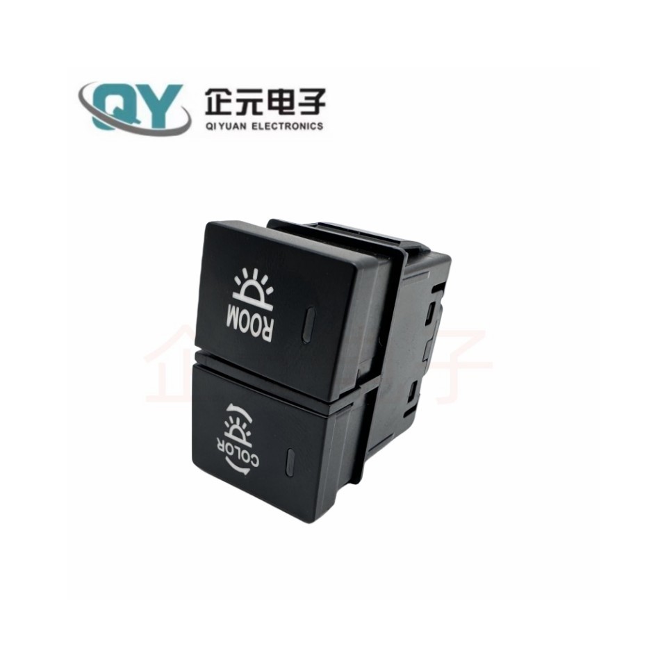 供应 汽车开关 本田雾灯开关 单按键 双按键带灯汽车自锁雾灯开关