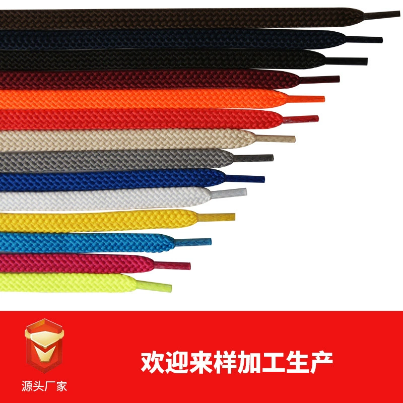 Фабрика на складе 8 мм Спортивные сетчатые плоские шнурки ленты брюки Веревка Шляпа Веревка Талия Веревка Ручная сумка Веревка Плоские Шнурки