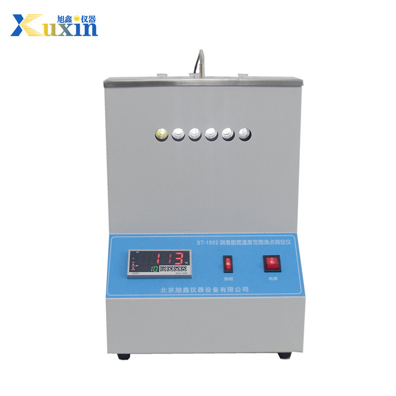 Manufacturers Supply Lubricating Grease Wide Temperature Range Drop Point Tester Wide Temperature Range Titrator