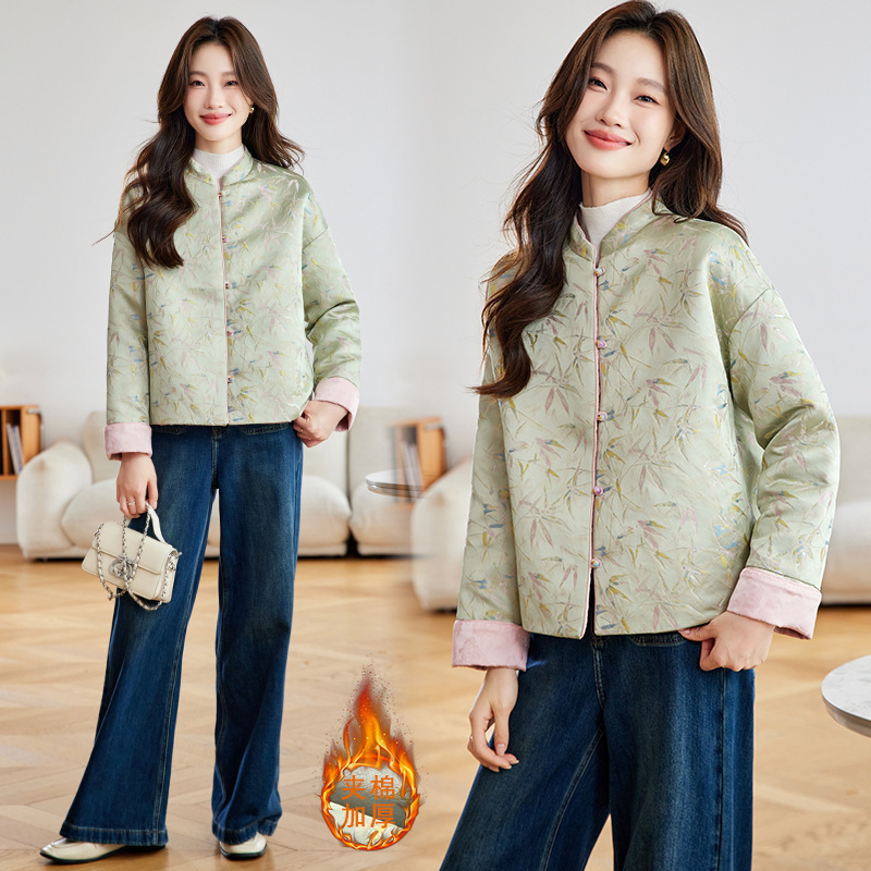 New Chinoiserie Reversible Cotton Jacket for Women 2025 Winter High-End Stand-Up Collar Single-Breasted Quilted Rayon Thin Cotton Jacket