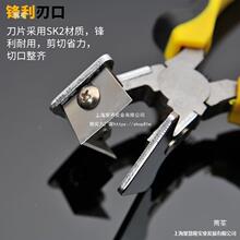 45���z�l����V�ڼ�   �z�l����  ľ����߅�Q  �๦�ܽǶȼ� ��Ƭ